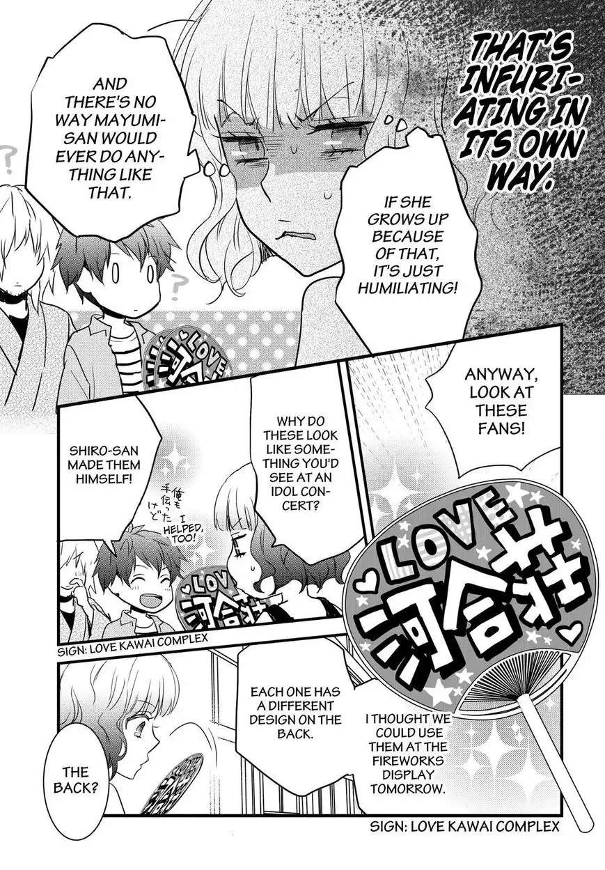 Bokura wa Minna Kawaisou Chapter 73 3